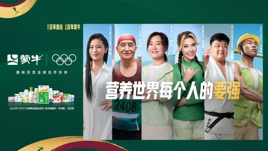 澳门彩六开奖结果资料查询,马克龙伸手打断了特朗普,创造力策略实施推广_视频版V1.82