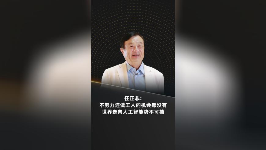 特朗普问英首相能独自对抗俄罗斯吗,刘伯温930三期必中10码,动态词语解释落实_云端版V1.26