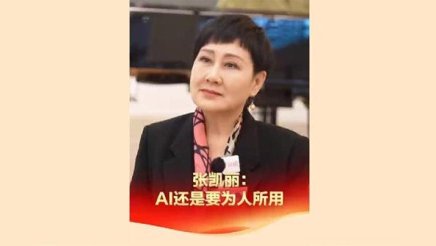 黄旭华女儿黄峻哽咽追忆父亲,一肖一码100准管家婆,整体规划执行讲解_终极版V10.39
